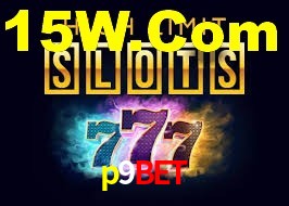 Explore as vantagens do p9bet: serviço profissional e confiabilidade