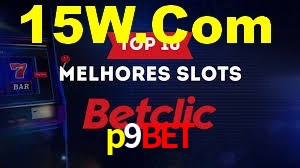 p9 com