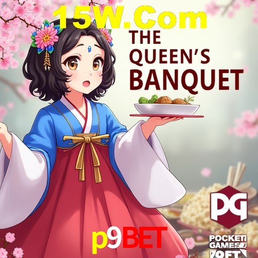 A Emoção da Loteria na p9bet: Uma Chance de Mudança de Vida