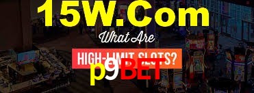 Ofertas Imperdíveis na p9bet: Promoções e Bônus Que Valem a Pena
