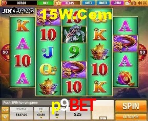 Promoção Relâmpago p9bet